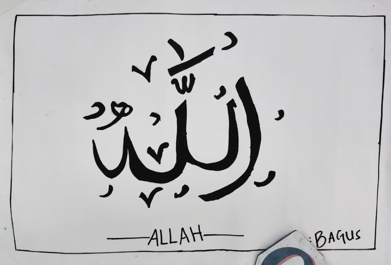 Visual karya [SENI] KALIGRAFI  ALLAH
